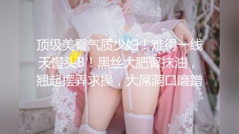 极品美乳人妻『kyara_sss』 奶子又大胸型又好看，还特么巨骚，被操的时候喜欢说淫语，巨顶！美乳丰臀超反差6 (1)