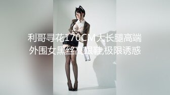 SAQP008 缃缃 老爸新交的狼系黑丝女友 SA国际传媒