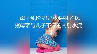 良家素人小模特『小鱼』全裸約拍被摄影师摸出水来开操 发骚爆操 舌功一绝 大量私拍 (1)