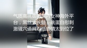 骚女友口活很舒服