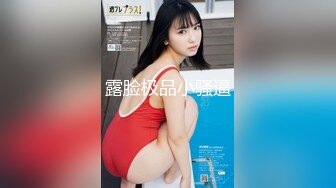 财阀大叔与气质女神的啪后纠纷 怀疑男主外面还有女人 打砸抢手机 哄好赶紧再打一针