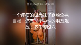 漂亮小母狗 2