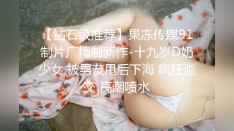 极品E罩巨乳小网红微露脸