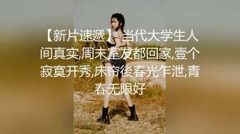 FC2-PPV-3120944 惩罚无法保守秘密的轻声细语女主人连续阴道射精。我在我白皙的身体上撒了厚厚的精子