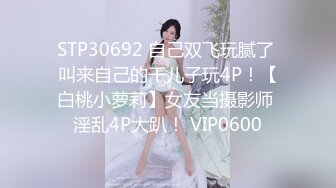 177_(待确认)20231106_高三姐妹花