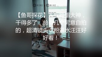 RAS-367 宋雨川 沉沦性爱调教邻前女友婚外偷情 皇家华人