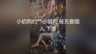 【大奶水水】 (4)