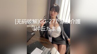 美容院老板娘的逼还是不错的