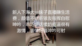 【剧情版】骚奴快递公司取快递被库管员勾引拿下直接大厅爆操