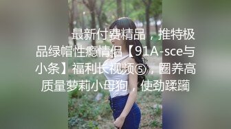  尤物御姐超颜值极品御姐女神Selina洗澡时女神进来吃鸡玩弄小穴 把女神小逼逼剃毛后玩弄到高潮