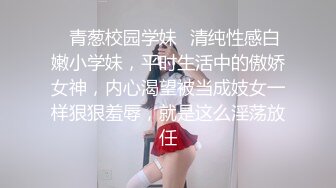 ⭐⭐⭐源码录制 校花级别【hk_xiaoxiao】清纯女神露奶露逼恋爱的感觉 (2)