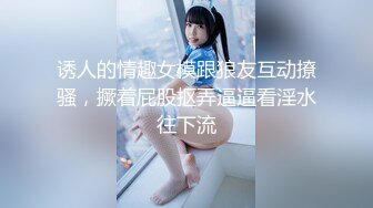 日常更新2023年12月2日个人自录国内女主播合集【159V】 (39)