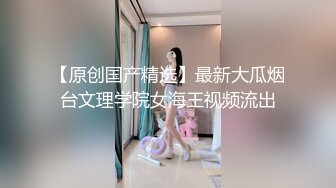 【WY-0005】 妩媚少妇诱骗保安小哥，却没料到保安小哥会功夫