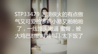 STP31175 新人下海网红美女！大奶奶头妹妹！掏出奶子揉捏，多毛嫩穴掰开，近距离特写，极度诱惑