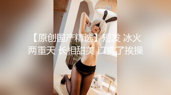 夜总会女厕偷拍高跟美女的多毛大黑鲍