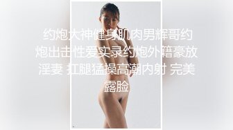 贫乳娇妻（4）