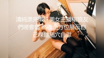 最新网红美少女『草莓味的软糖呀』会员版新作-口穴菊三洞全开 全裸美乳女神速插穴 高潮浪叫 高清720P完整版