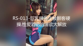 【极品媚黑群交乱操】媚洋骚婊『蜜雪儿』广东熟女与黑人白人群P淫乱 性爱机器夜夜三洞全被操 爽极了 第一季 (1)