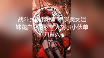 一般男女モニタリングAV×マジックミラー便コラボ企画‘来日中のCAは日本人チ○ポが欲しくてたまらない’という噂は本当か！？中国人キャビンアテンダントが黒パンスト美脚でフル勃起したデカチ○ポに自らまたがり腰振りガニ股骑乗位で连続中出し！「あなたよりエロいCAさ…