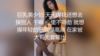 漂亮少妇和老公爱爱后很不满足躺在床上撅着嘴