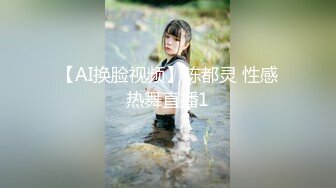 超颜值极品御姐女神『狐不妖』✿性感OL包臀裙公司白领女神调教下贱公狗被反杀，气质御姐女神被操到骚叫不停