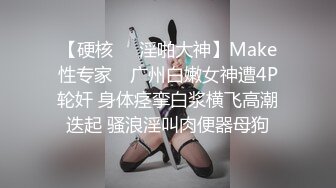 11/18最新 小哥和刚怀孕的嫂子下午开房偷情操完玩弄一下肚脐VIP1196