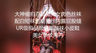 【顶级女神❤️极品尤物】蜜汁白虎穴『娜娜』超爆剧情 高冷女上司被男下属下媚药后变成只知道自慰的荡妇 高清1080P原版