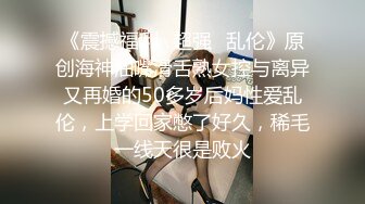 生活不易,怀孕7个月眼镜少妇,背着家里人褕褕果聊挣外快,挺着大肚子真不容易