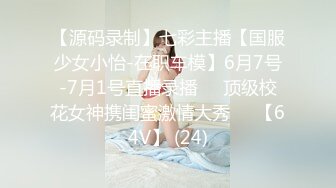 身材丰满的妹子 酒店开房 口交 卫生间镜子前后入爆操 淫声不断