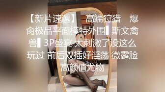 澡堂子内部偷拍一群小姐妹们 光着雪白大屁屁吹头发擦身体乳