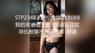 一眼就爱了 性感的人妻在酒店陪狼友发骚 全程露脸自己抠骚逼特写展示 淫水好多自己伸进嘴里吸吮手指好骚