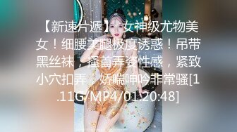 黑❤️客破解家庭网络摄❤️像头 高颜值少妇被朋友认出曝光生活照 偷拍记录婚后幸福的性生活