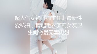 11-7利大无比 探花约啪可爱妹子，大奶子被操的一颤一颤