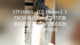 STP33917 【青岛父女乱伦门】对白精彩！“告诉爸爸你跟那个男孩子见了几次面”鬼父蹭老婆不在家强上女儿