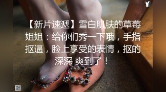  极品JK小萝莉 跳蛋震小贫乳 无毛小嫩穴 迷人小身材 让人酣畅淋漓