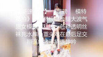 天美传媒 tmw-200 色公公ntr巨乳媳妇-苏雨彤