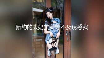 露出性爱 91女神佳佳迷情开档肉丝户外露出野战 江滨路激情开肏 太刺激了嫩穴疯狂潮吹喷水 后入中出内射 (2)