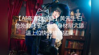 极品NTR绿帽大神『依贝子夫妻』✿聚众淫交3P群P淫乱派对~各种啪啪露出调教，在老公眼前被单男调教轮着爆操2