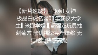 车震西安某商城气质女