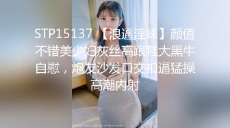 2023-7-3【酒店偷拍】极品小女友后续，玩的不尽兴还想要，拿来振动棒插穴