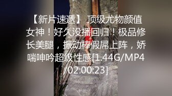 萝莉伪娘贴贴 兄弟互帮互助 无论是曹仁还是艾草我都非常喜欢这个姿势 小林的小屁屁好悬没给我坐爽死 操起来超级舒服