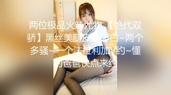 【新速片遞】 商场女厕偷拍短裙妹纸❤️潮湿略带海咸味的鲜嫩鲍鱼