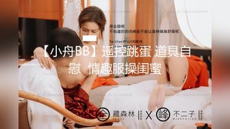 【新片速遞】【老王探花】6.21.偷拍❤️按摩店磨蹭鸡儿能操就操❤️不能加钱也一定要操她！看上的就跑不了！