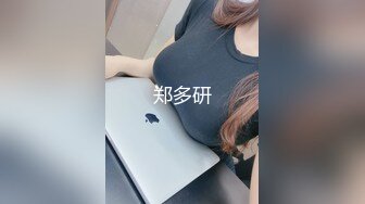 再次进入了妈妈的温柔乡 可惜妈妈不让内射