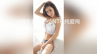 熟女乱伦【36G大奶骚妈妈】逼毛很旺盛 大屁股 大胸 饥渴骚妈深夜爬上儿子的床 舔大舔硬小鸡巴无套插入