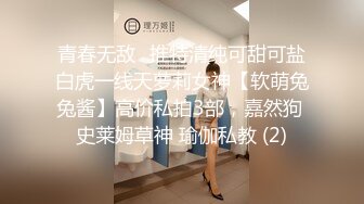 小母狗露脸口爆 超粘人