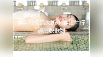 最新强势极品流出极品撸铁健身女神【kgonly】订阅私拍，多水白虎粉屄与绿帽男友激烈性爱，找单男3P接力赛 (4)