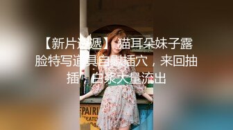 高颜值粉嫩美乳妹子和炮友啪啪，吸奶头揉搓骑乘抽插呻吟娇喘非常诱人!