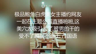 丝袜小妹的口活