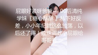 【新片速遞】和丰腴性感大学生妹子到酒店约会做爱，妹子主动吸允鸡巴软软肉体抱住很舒服啪啪抽插大乳房荡漾【水印】[1.68G/MP4/47:20]